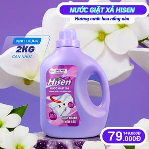 [Hisen] Nước giặt xả 5 in 1 Đậm Đặc - 2KG - Hương nước hoa nồng nàn - Sạch nhanh - Thơm Lâu Làm Sạch vải chính hãng lavender quần áo