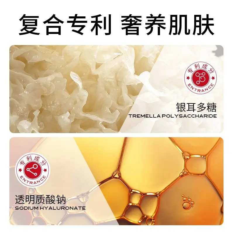 Bộ Sản Phẩm Chăm Sóc Da, Sáu Peptide, Bộ Năm Món, Trung Niên, Bộ Đầy Đủ, Dưỡng Ẩm, Làm Sáng Và Làm Săn Chắc, Mỹ Phẩm 3