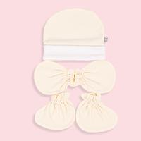Gambar Chiyo Topi Set Polos Warna untuk Newborn Bayi - Biru, 0-3 dari Chiyo Officially Kab. Bandung 3 Tokopedia