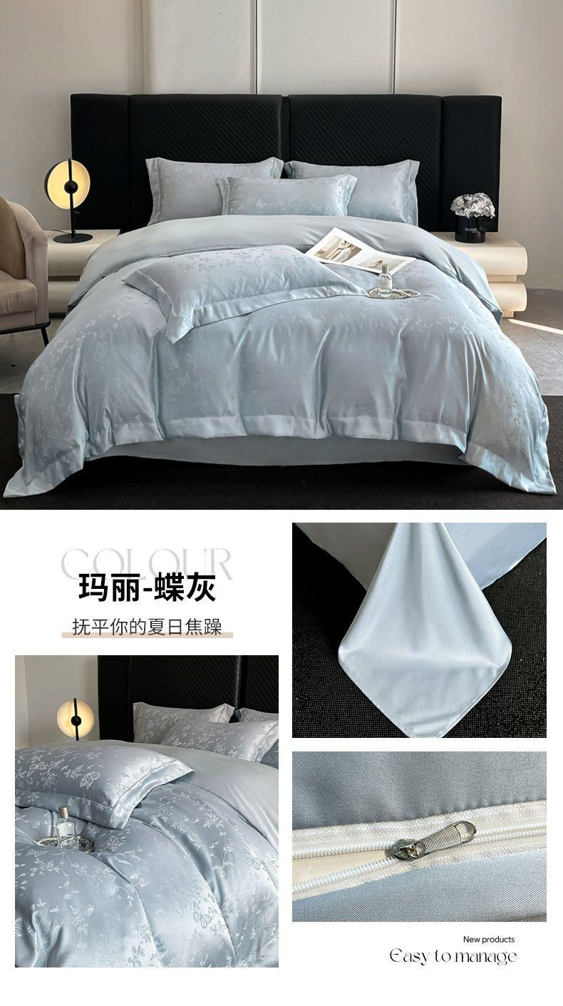 Product Introduction of 2025 Light Luxury Summer Jacquard Ice Silk Four-Piece Set Double-Sided Washable Silk Bed Sheet Duvet Cover Naked Sleep Tencel Bedding Three-Piece Set bedsheet  comforter decobilik  tidur bedding kapas  living king  fitted  bed  sheet four piece set comfor 21
