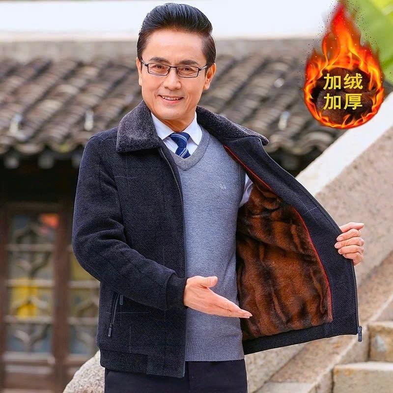 Áo Khoác Nam Trung Niên Dạ Lót Lông Cho Ông Và Bố Chất Liệu Dạ Dày Dặn Ấm Áp