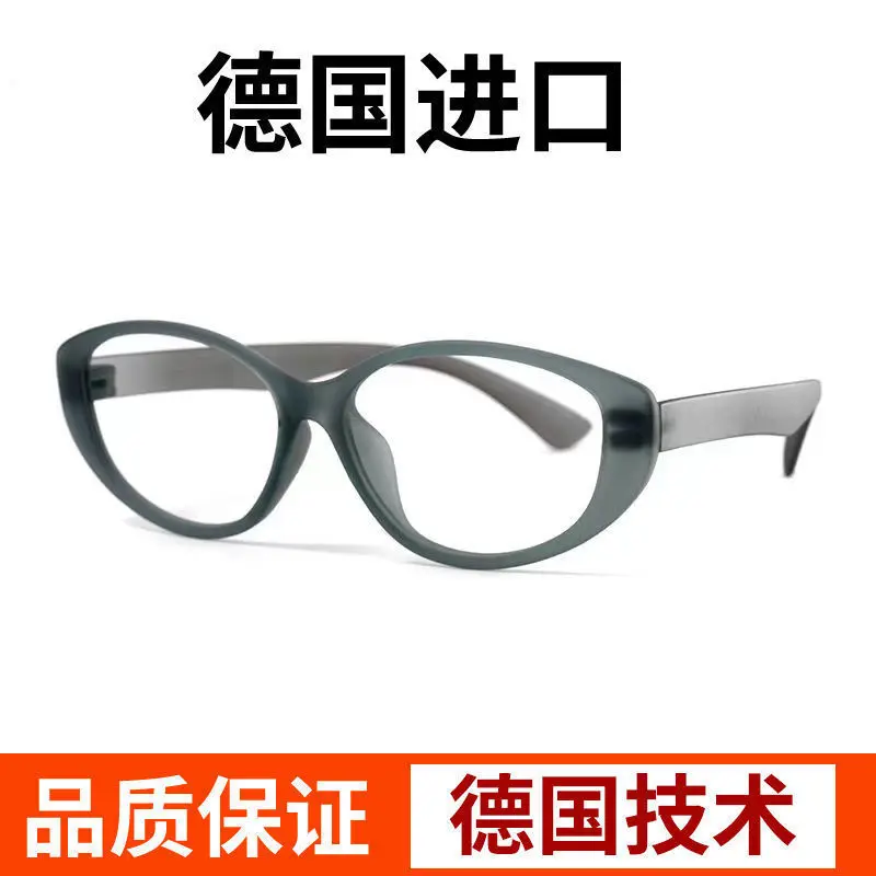 Kính Đọc Sách, Cao Cấp, Hàng Mới Về, Dành Cho Phụ Nữ Trung Người Già Và Cao Tuổi, Gương Hoa, HD Siêu Nhẹ, Phong Cách, Chống Ánh Sáng Xanh, Chống Mệt Mỏi, Kính 1