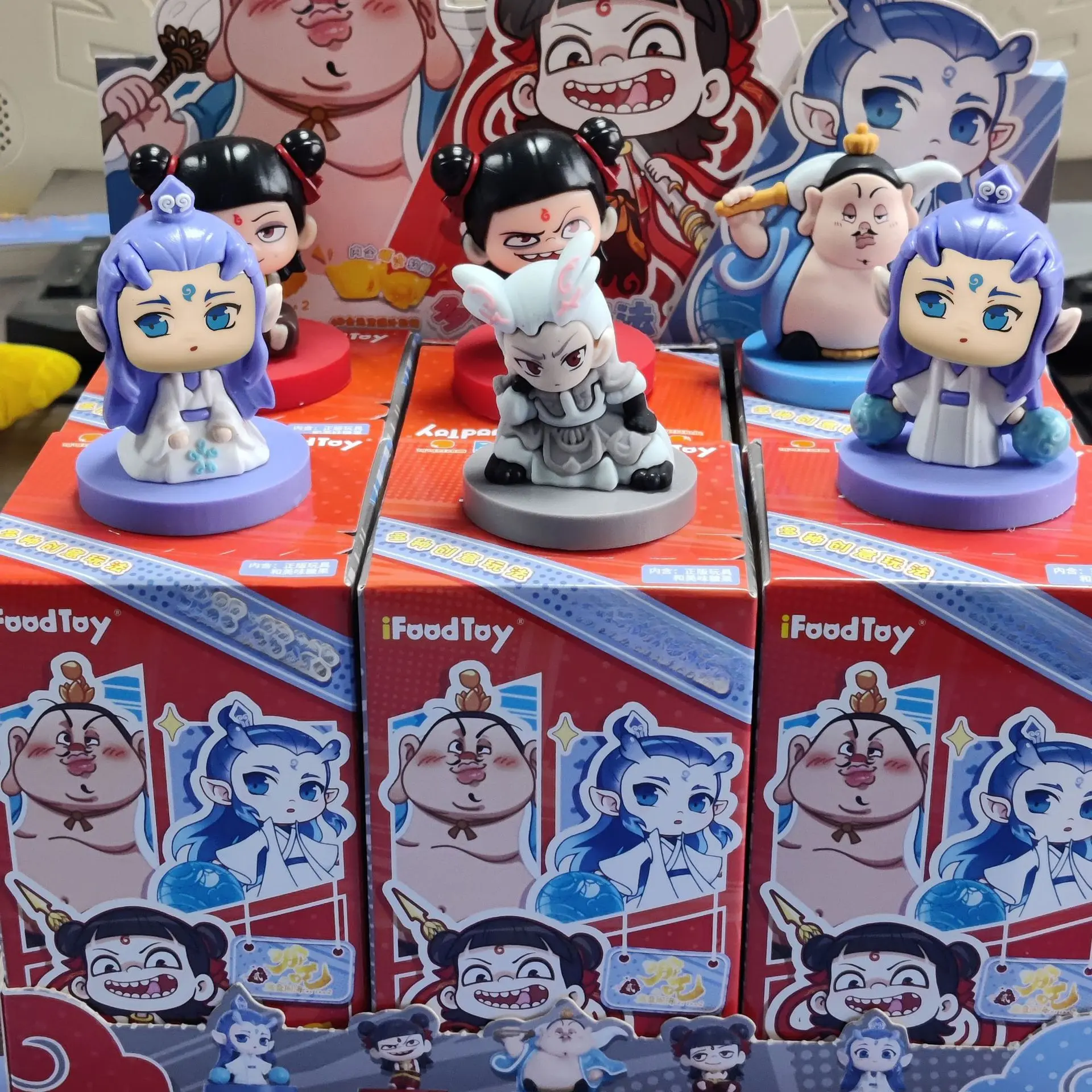 2025 new Nezha 2 devil children make sea 6 blind box hand do small fairy ornaments wholesale peripheral doll Aobing