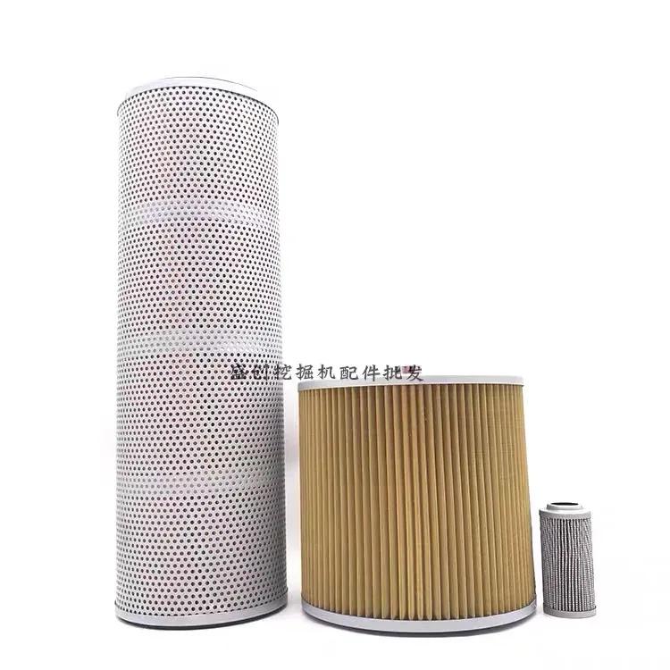 Product Introduction of Hyundai excavator parts R210-7 hydraulic filter R220-7 R215-7 Hydraulic oil return filter Hydraulic oil intake filter pilot filter R225-7 hydraulic filter 1