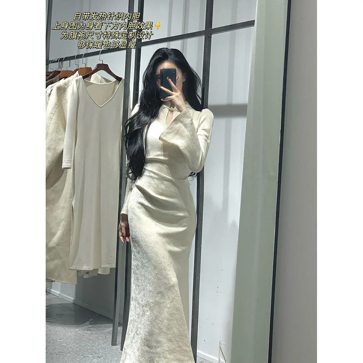 Váy Đuôi Cá Phong Cách Cổ Điển Dành Cho Nữ, Siêu Thanh Lịch, Váy Sườn Xám Trung Quốc Mới Mùa Thu, Thích Hợp Cho Cuộc Họp Thường Niên, Váy Trang Trọng, 2024 Women Dress