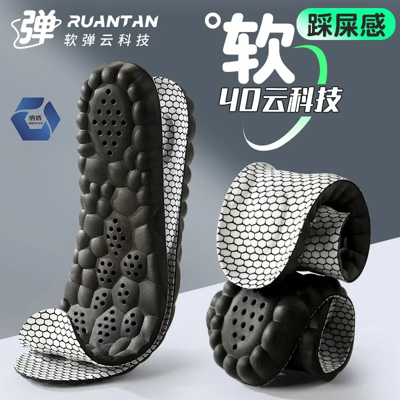 Lót Giày Cao Gót, Dành Cho Nam Giới, Công Nghệ Đám Mây 4D Graphene, Mát Xa Pu, Hấp Thụ Sốc Đàn Hồi Cao, Khử Mùi Và Thấm Hút Mồ Hôi, Cảm Giác Chân, Thích Hợp Cho Thể Thao, Năm 2025