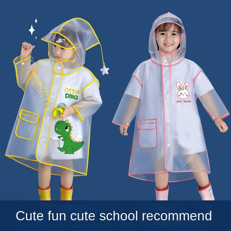 Áo Mưa Trẻ Em, Áo Mưa Chống Thấm Nước, Áo Mưa Poncho, Vành Lớn, Thích Hợp Cho Bé Mẫu Giáo, Thiết Kế Hoạt Hình Dễ Thương