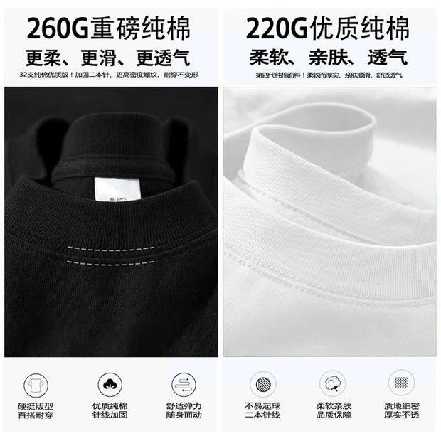 Product Introduction of Áo phông ngắn tay dành cho nam giới, áo khoác có chữ retro sang trọng, giá cả phải chăng, High Street, Thương Hiệu Thời Trang quân đội Mỹ, Xanh Lá , mùa hè, mới Menswear 3