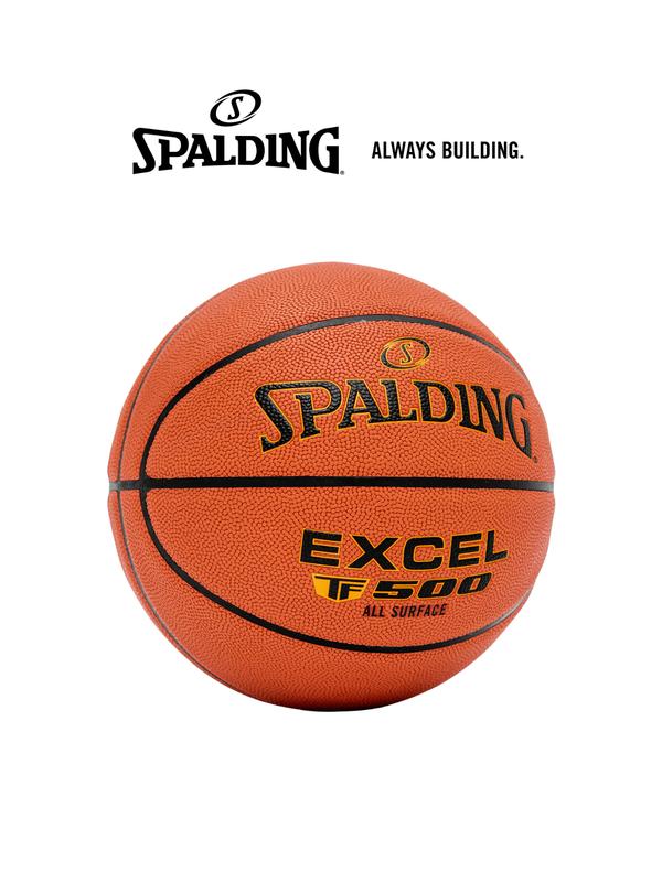 Bóng rổ Spalding EXCEL TF500 Size 7 2