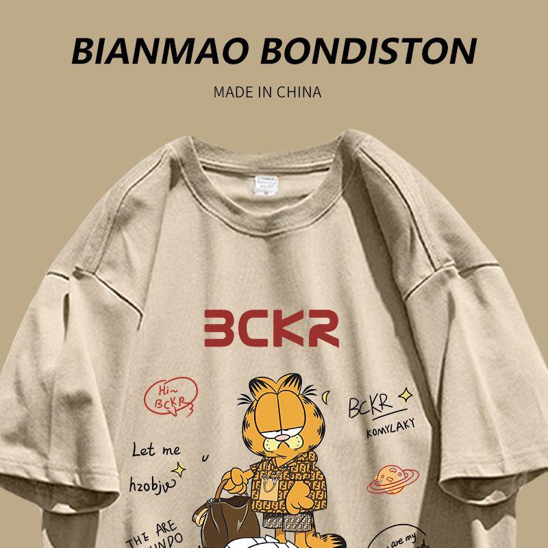 Product Introduction of Summer new 100% cotton student shirt Garfield printed short-sleeved T-shirt men and women street fashion and leisure Joker new outdoor sports loose oversized lovers' clothes. 1