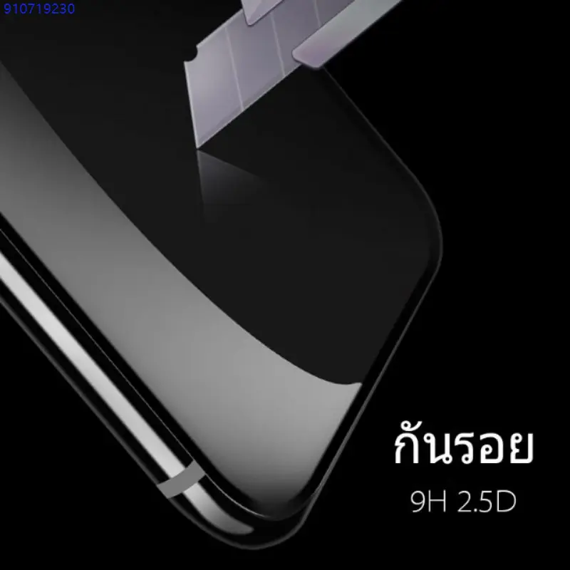 Bethanyshoprich3 จัดส่งได้ตลอดเวลา พร้อมส่ง ฟิล์มกระจก เต็มจอ สำหรับ iPhone กันมองกันเสือก PVT รุ่น 16/15/14 Pro Max 13 Pro Max 12 SE 2020 6 6S 7 8 Plus X XR XS 11