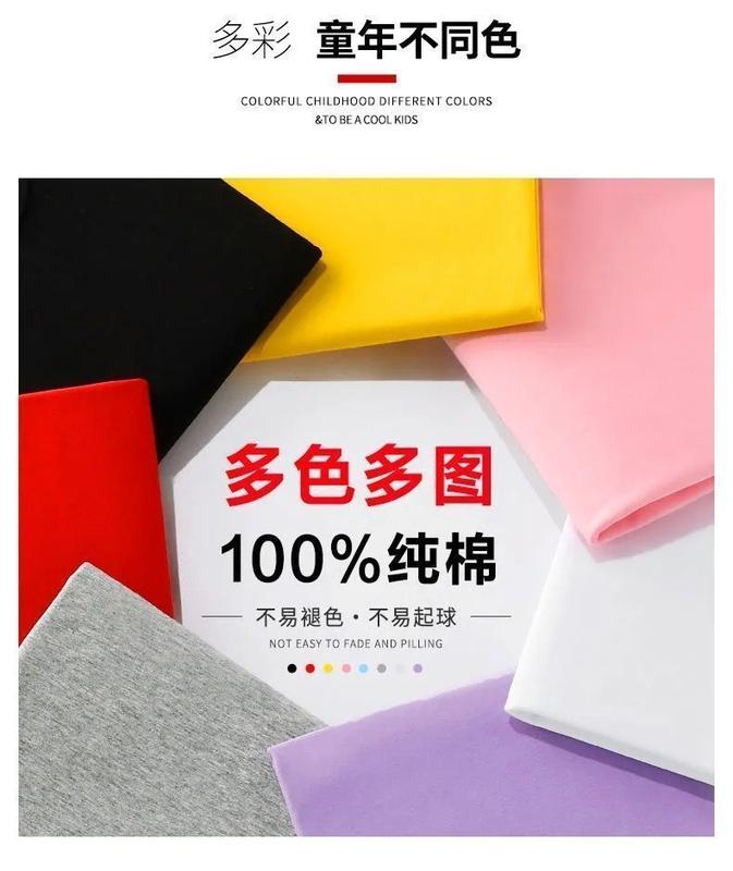 Product Introduction of Áo Thun Ngắn Tay Cho Bé Gái, 100% Cotton, Phong Cách Hàn Quốc, Dáng Rộng, Có Thể Mặc Bên Ngoài, Cho Học Sinh Tiểu Học, Mùa Hè 2