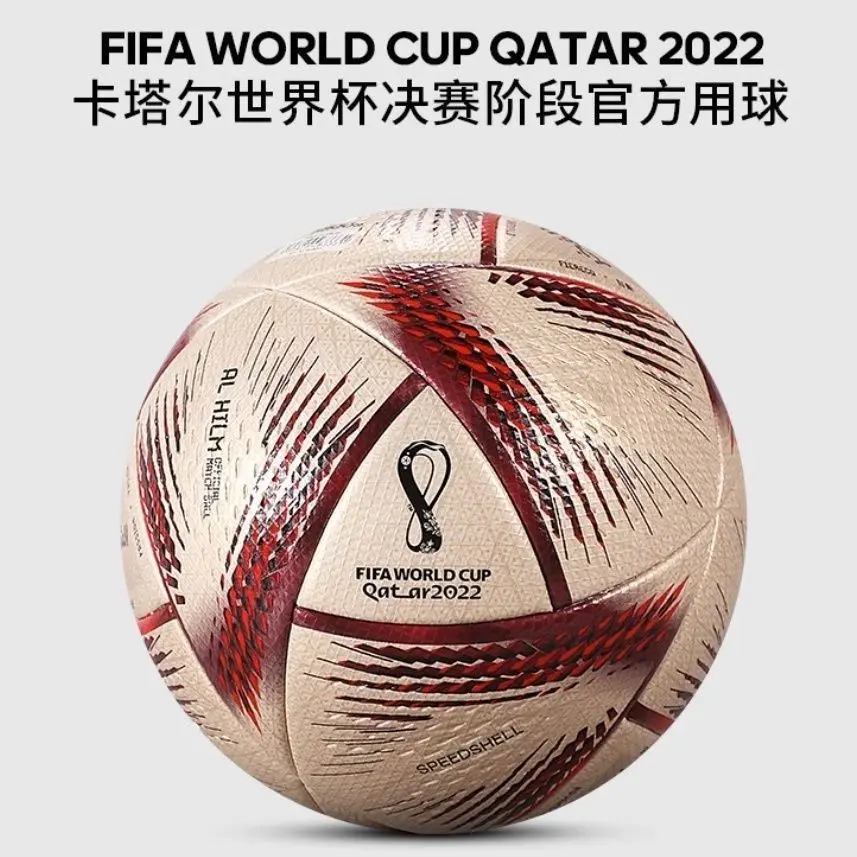 Genuine 2022 Qatar World Official Football Hot Fit No. 5 No. 4 C Luo Training Competition Special-Purpose Ball