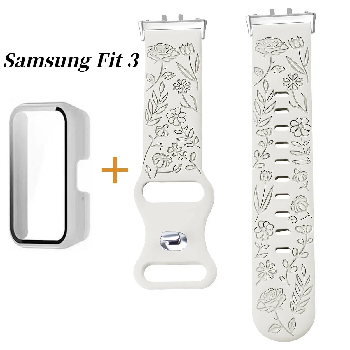 สายรัด + เคส, สำหรับนาฬิกา For Samsung Galaxy Fit 3, สายนาฬิกาซิลิโคนแกะสลักลายดอกไม้, อุปกรณ์เสริมห