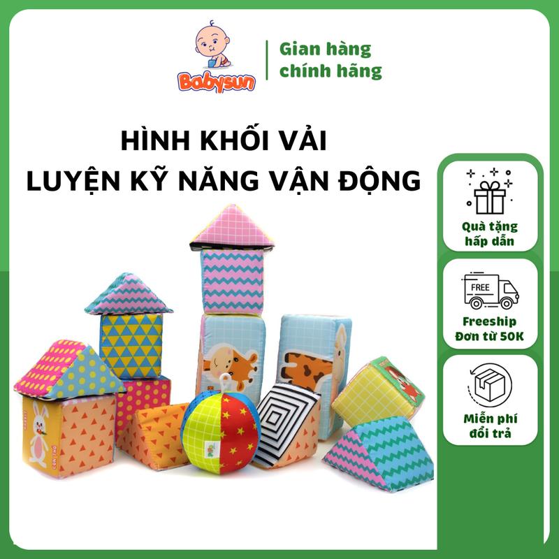 Đồ chơi khối vải tương tác sơ sinh PiPoVietnam an toàn cho bé, luyện kỹ năng vận động, đồ chơi treo nôi cho bé