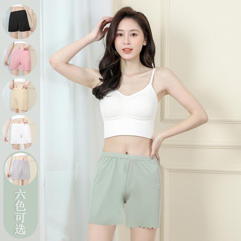 Product Introduction of Quần Mặc Nhà, Sợi Mới, Chất Liệu Lụa Lạnh, Phong Cách Mùa Hè, Cạp Cao, Dáng Rộng Vừa Vặn, Ngoại Cỡ, Đồ Ngủ Mỏng Cơ Sở, Thích Hợp Mặc Nhà Nữ Women Áo Top 0