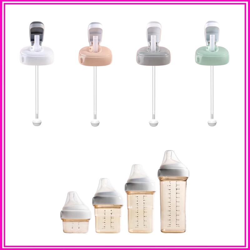 Nắp ống hút dùng cho bình sữa cổ vuông HG P12 Cho Bé cục chống sặc
