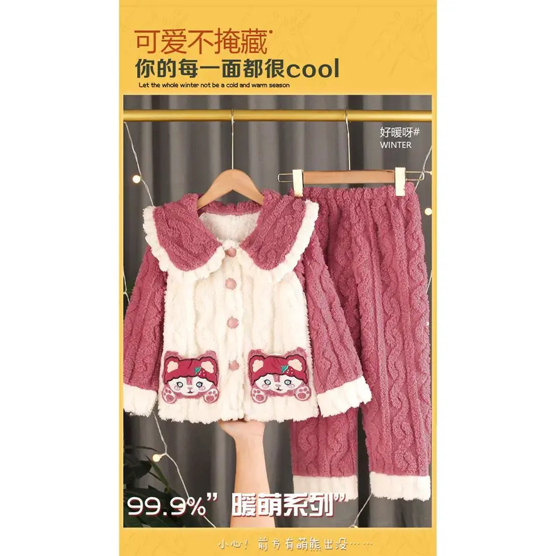 Đồ Ngủ Mùa Đông Cho Trẻ Em, Lông Cừu San Hô, Vừa Và Lớn, Vải Flanen Dày, Phong Cách Công Chúa Dễ Thương, Bộ Đồ Dài Tay, Đồ Mặc Nhà 7