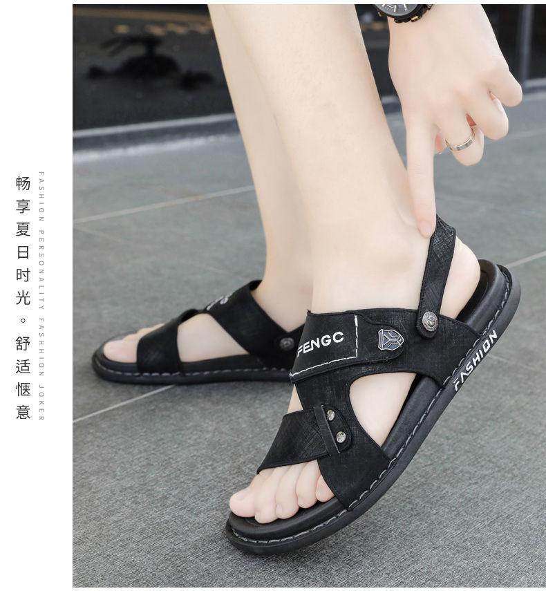 Product Introduction of Men's Sandals New Summer Driving Dual-use Non-slip Soft Sole Fashionable Stylish Trendy Lightweight Men's Sandals 34
