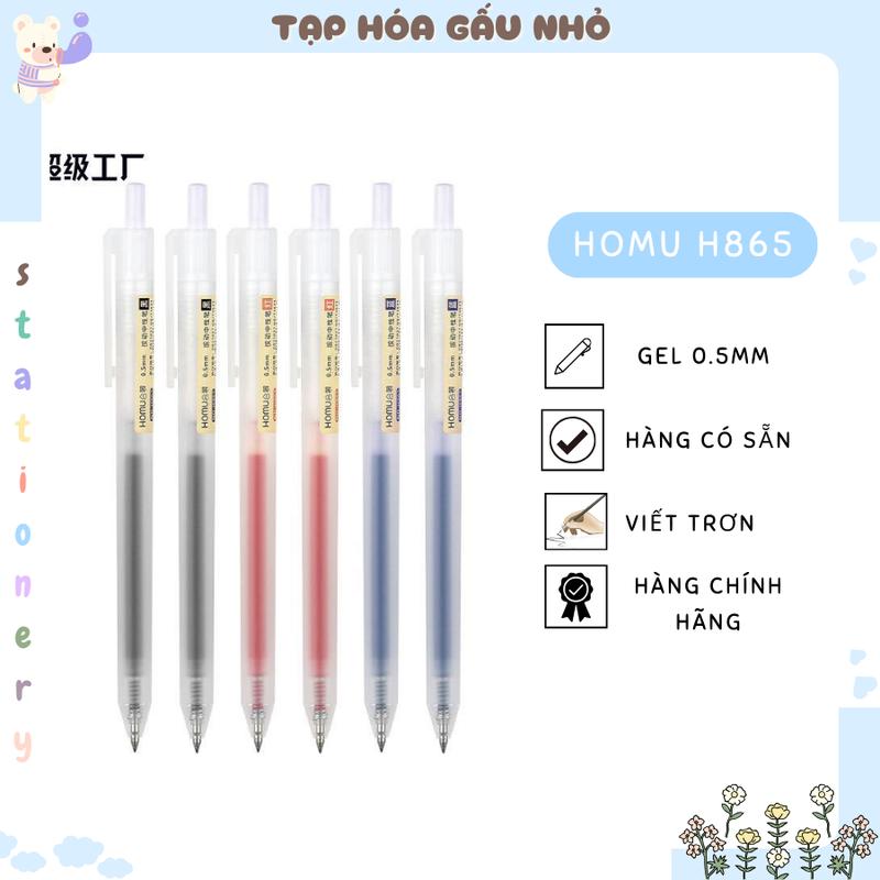 Bút gel HOMU mực xanh, đỏ, đen [taphoagaunho] - TikTok Shop Vietnam