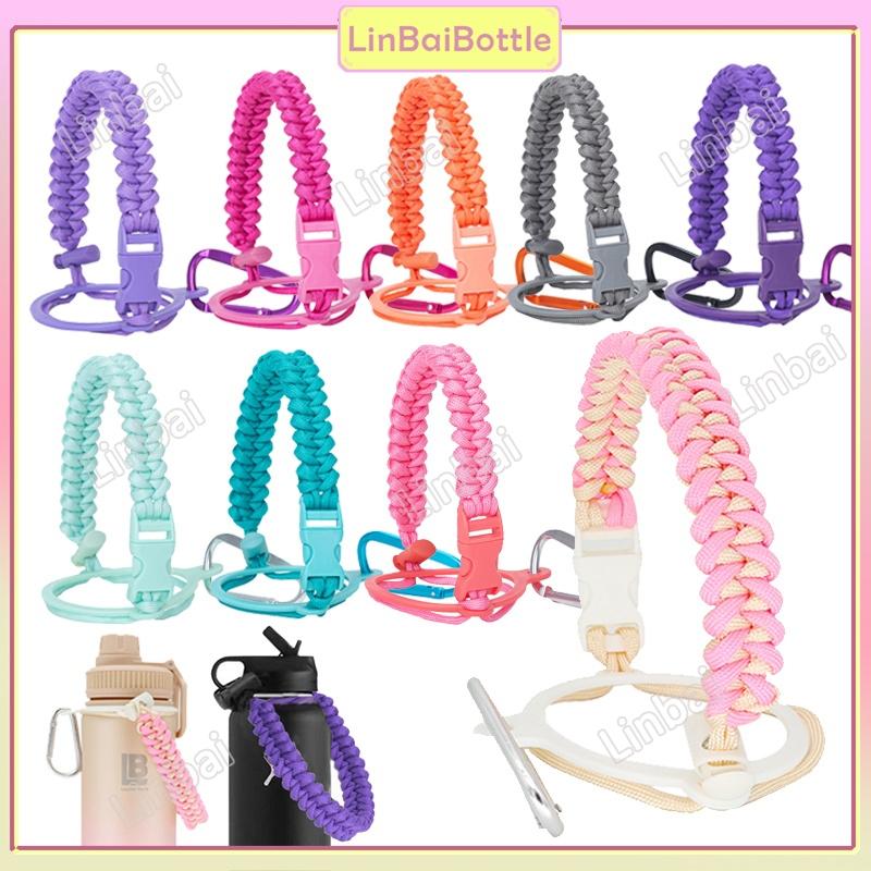 LINBAI Flask Handle Bottle Nylon Rope Wide Mouth Bottle Rope - TikTok ...