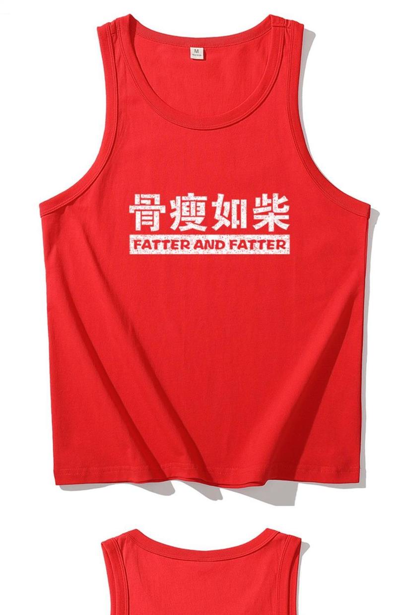Product Introduction of Áo Vest Mùa Hè, Xu Hướng Trung Quốc Xương Mỏng Vui Nhộn, Unisex, Dáng Rộng Vừa Vặn, Ngoại Cỡ, Thích Hợp Cho Thể Dục Và Thể Thao, Áo Thun Không Tay Cặp Đôi, Xu Hướng 12 12