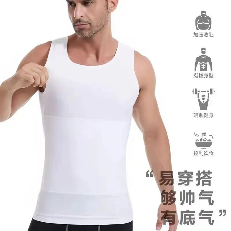 Men's Waist Slimming Vest, Waist Cincher, Chest Concealer, Belly Reducer, Strong Compression Shapewear, Summer Body Shaper
