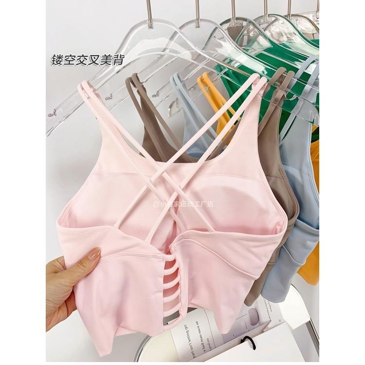 【Twotigers】Yoga Bra Beauty Back Cross Sports Vest Women's Pilates Yoga Top 6