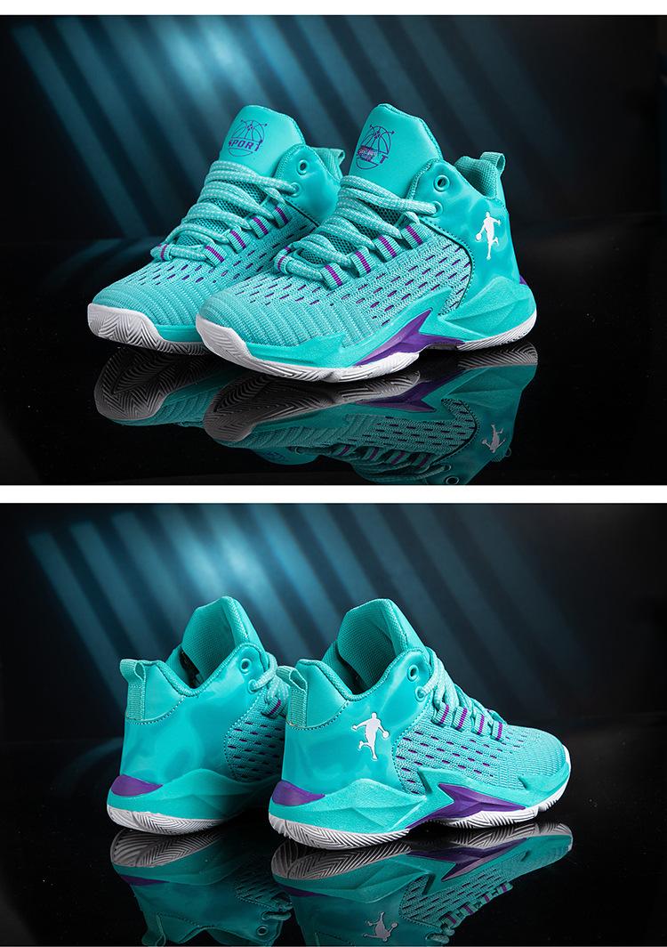 Barnbasketskor Höga 2023 Vår och sommar Nya pojkars sportskor Mesh Andningsbara Medium och stora barnpojkarsneakers_voghion.com