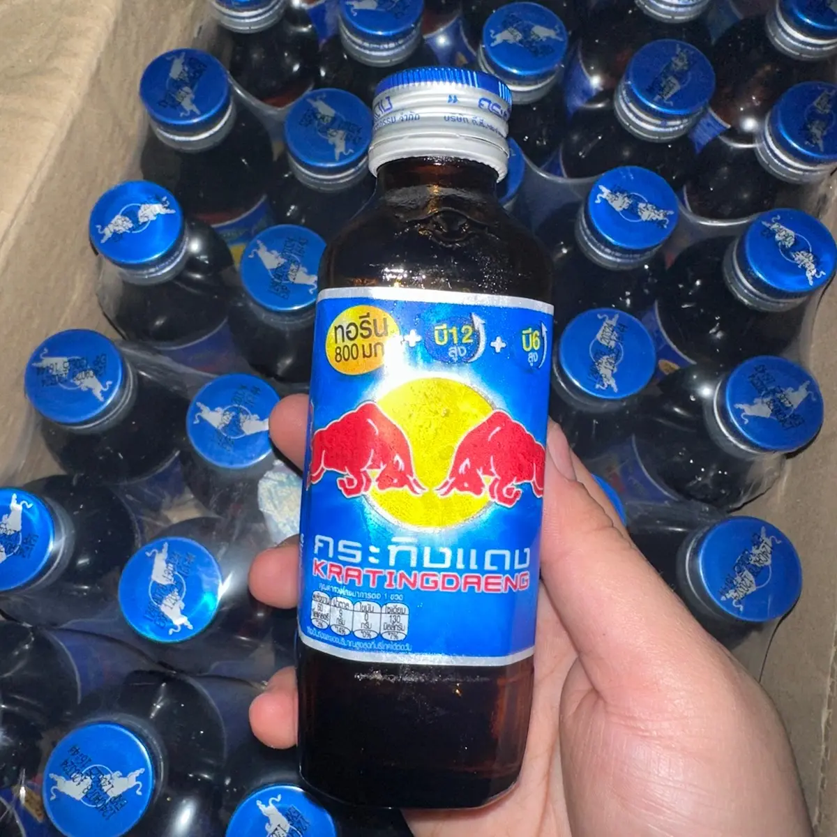 [ Chai Lẻ ] Nước Tăng Lực Redbull Thái 150ml - Chai thuỷ tinh - có vị chua nhẹ ngọt thanh