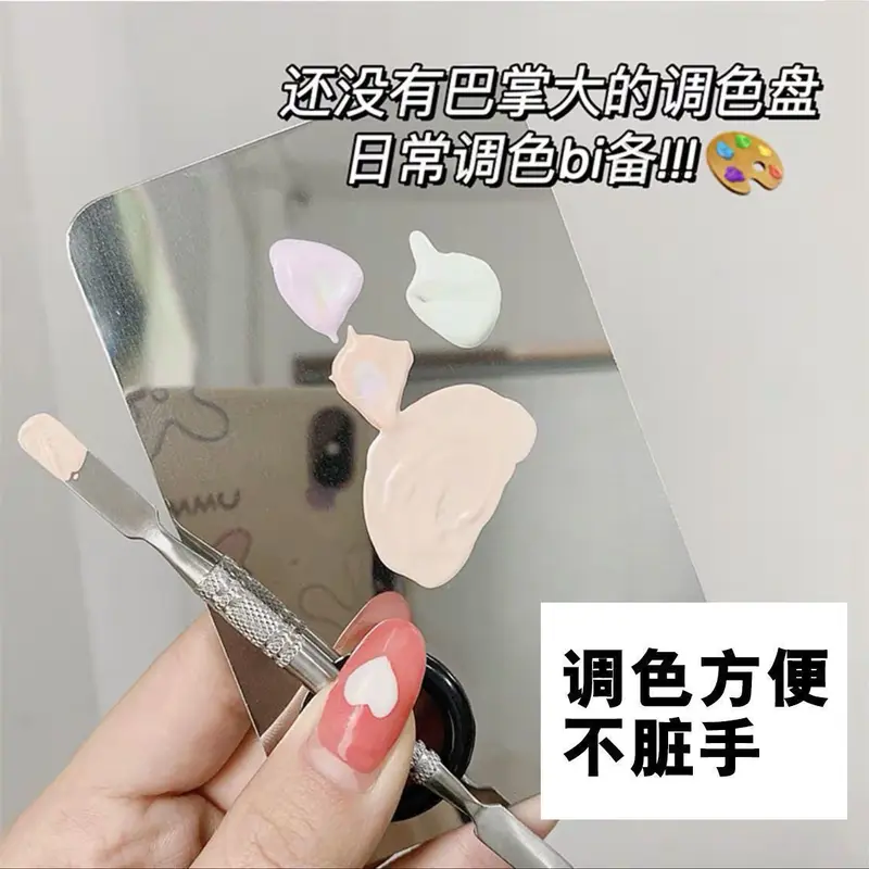 Bảng Màu Kem Nền Dạng Lỏng, Bảng Màu Trang Điểm, Dành Cho Nghệ Sĩ Trang Điểm, Khuôn Xúc Kem Nền Trộn Vòng Trang Điểm Đặc Biệt, Cấp Độ Chuyên Nghiệp, Bao Gồm Xẻng Women Nữ Cosmetic Mỹ Phẩm 2