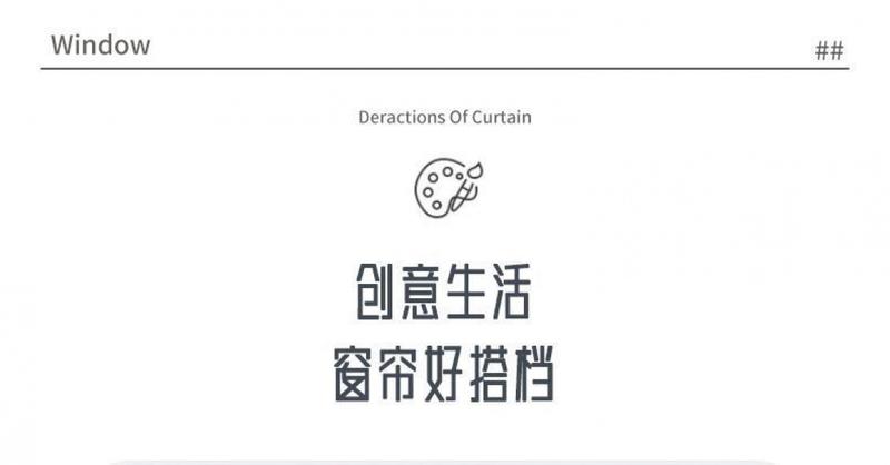 Product Introduction of Phục Hồi Rèm Có Thể Điều Chỉnh Phụ Kiện Rèm, Thiết Kế Đơn Giản Và Hiện Đại, Dây Thừng Sang Trọng, Không Cần Đục Lỗ, Được 1026 Người Vinh Danh, Hàng Mới Về 8