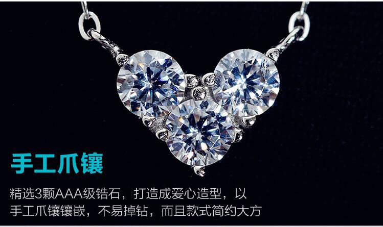 Product Introduction of Female Popular Zircon Love Heart Temperament Aesthetic Pendant Necklaces    XL084 3