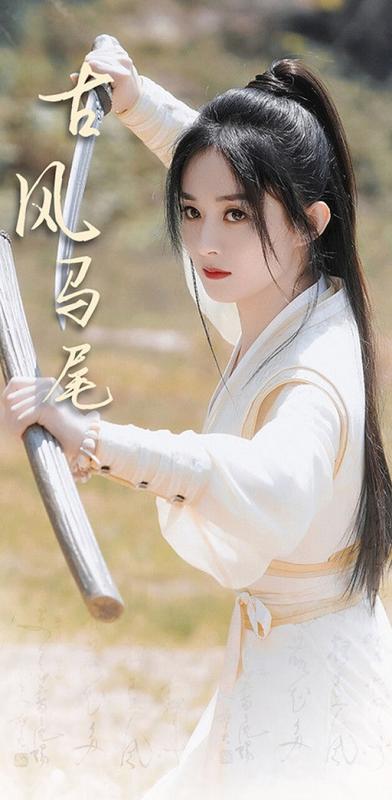 Product Introduction of Tóc Giả Hanfu Phong Cách Trang Phục Cổ Xưa Cho Nam Và Nữ, Túi Đựng Tóc Đuôi Ngựa Cao Kiểu Kẹp, Tóc Thẳng Dài, Phụ Kiện Đội Đầu Tự Nhiên Như Thật, Cos Chivalrous 4