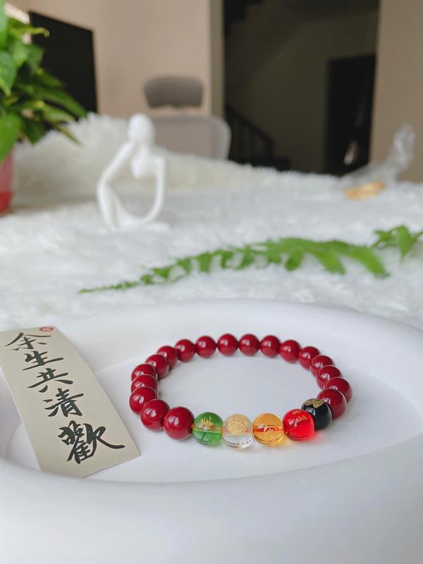 Vòng tay Chu Sa Ngũ lộ thần tài May Mắn - Tài Lộc- Bình An Phụ Kiện 1