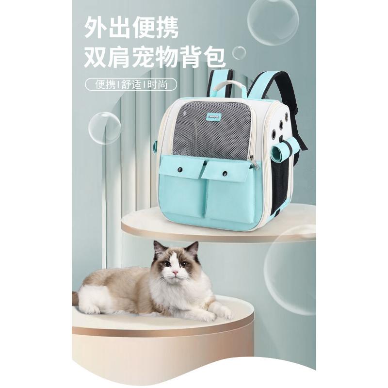 Product Introduction of Pet Cat Bag Portable Portable Space Capsule Dog Small And Medium-sized Dog Foldable Side-open Breathable Single And Double Shoulder Back 6