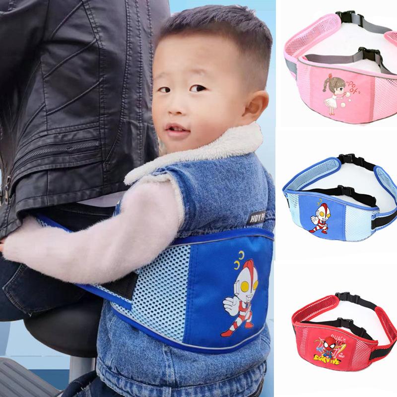 Dây Đai an toàn cho trẻ em trên xe Điện Thiết Bị chống sốc cho trẻ em, Thích hợp cho xe máy Điện mùa hè, Dây đeo cho trẻ em, Lý Tưởng để đi xe 0