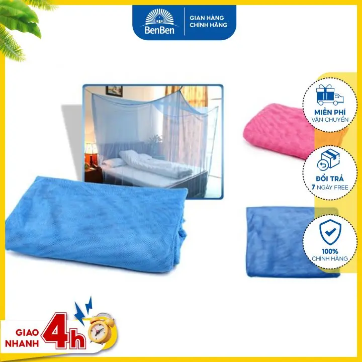 Mùng ngủ giăng dây đủ kích thước, màn ngủ dày lỗ nhỏ chống côn trùng tuyệt đối - Ben Ben 6