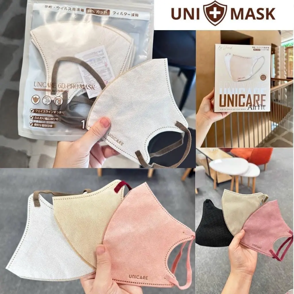 100 cái khẩu trang 6D promask Unicare Airfit ( 47kg - 80kg ) lọc bụi kháng khuẩn tốt Phụ Kiện Che Mặt Accessories Nam Nữ Women khautrang