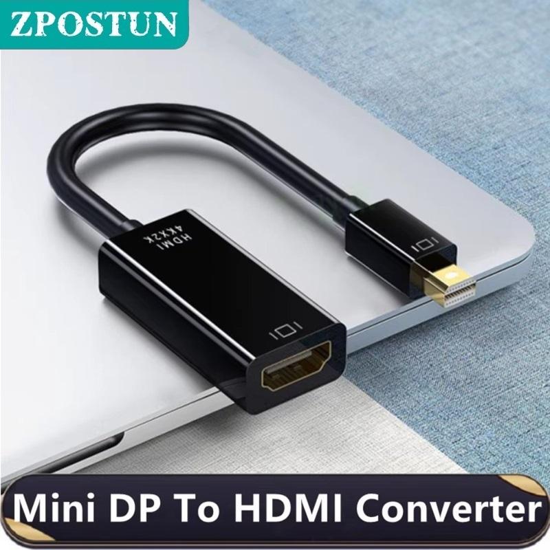 Cáp Bộ Chuyển Đổi Mini DisplayPort sang HDMI, 4K / 1080P, Mini DP Đực sang HDMI Nữ, Bộ Chuyển Đổi Thunderbolt 2 sang HDMI, Tương thích với MacBook Air / Pro