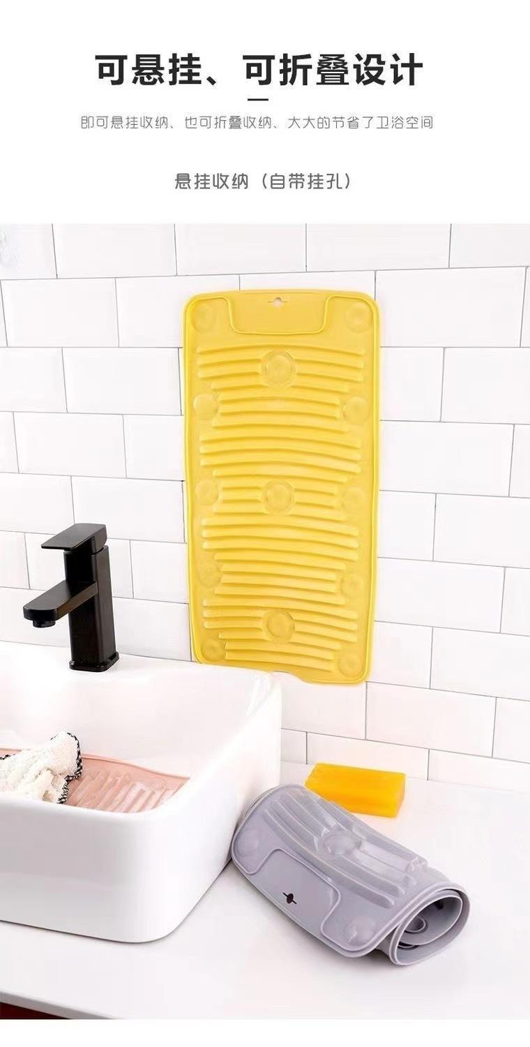 Product Introduction of Silicone Washboard Laundry Wrench Household Foldable Soft Non-Slip Suction Cup Laundry Mat Portable Laundry Board 4