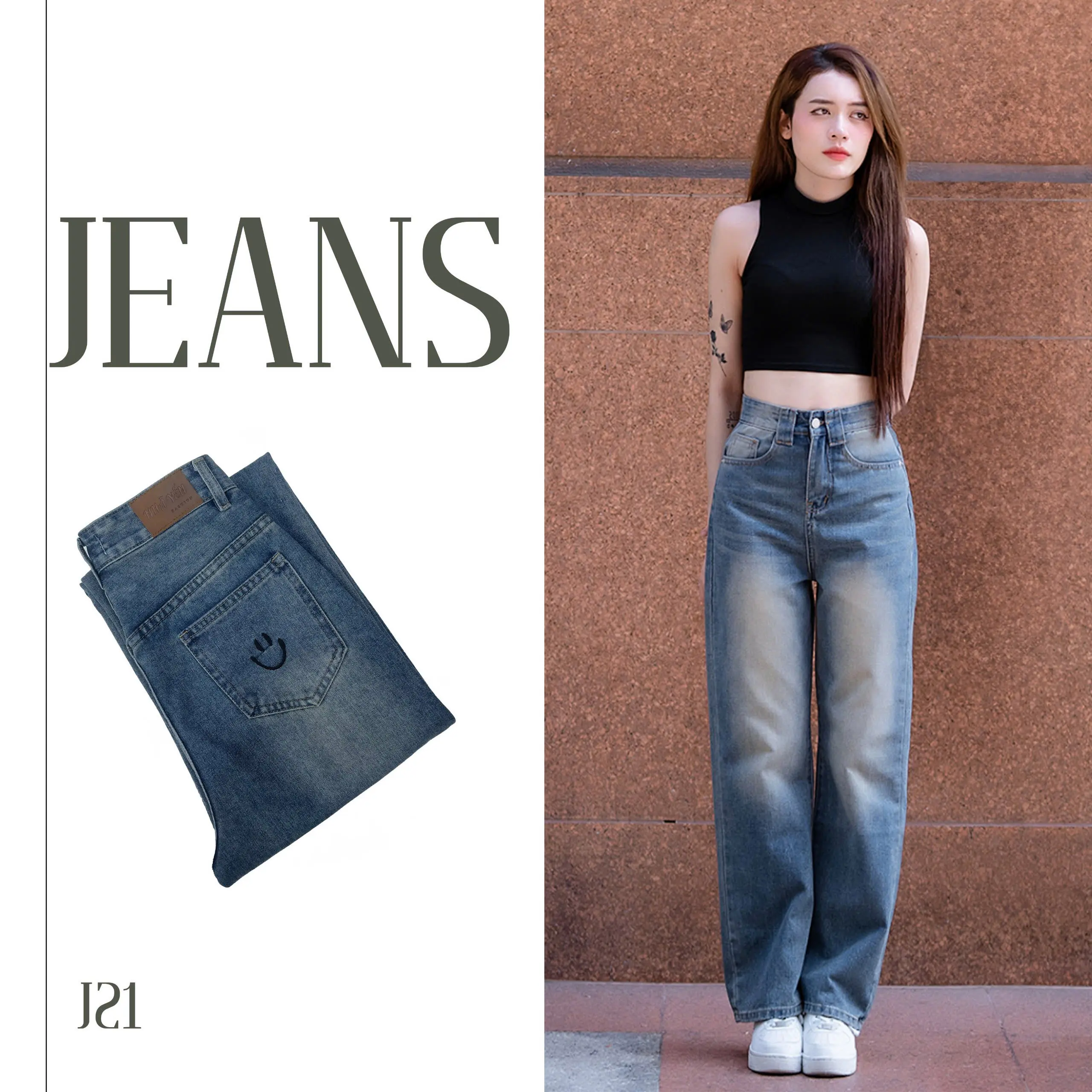 (J - 21) Quần Jean Thêu Sau Túi Quần Dài 103 Cm, Form Quần Ống Suông Chất Liệu Cotton Mịn ( S - XXL) Nữ Women Pants Ong
