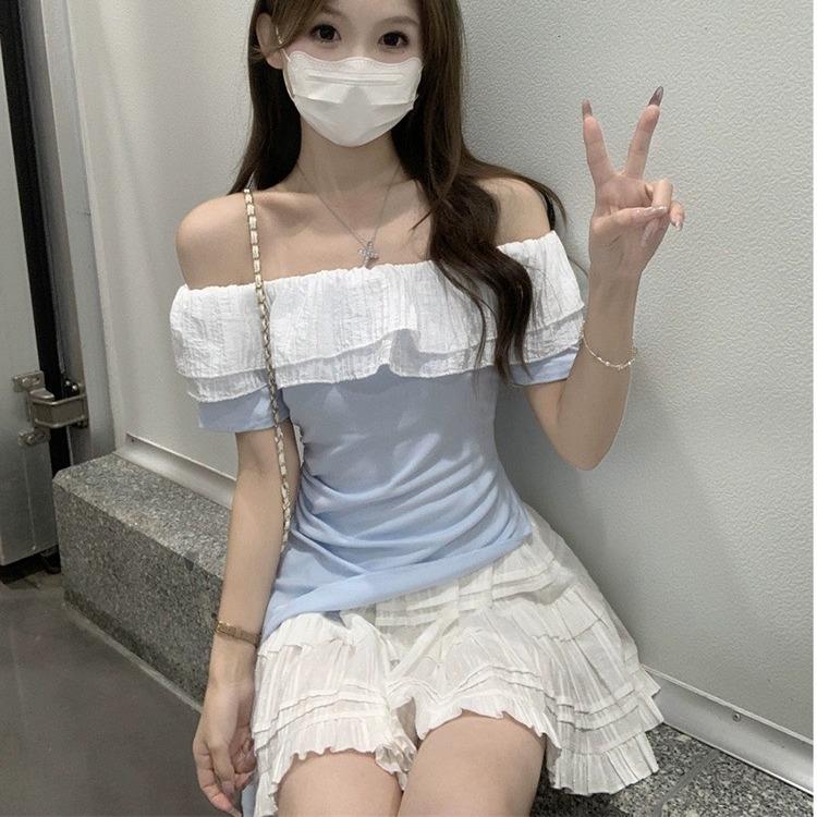Xanh Dương