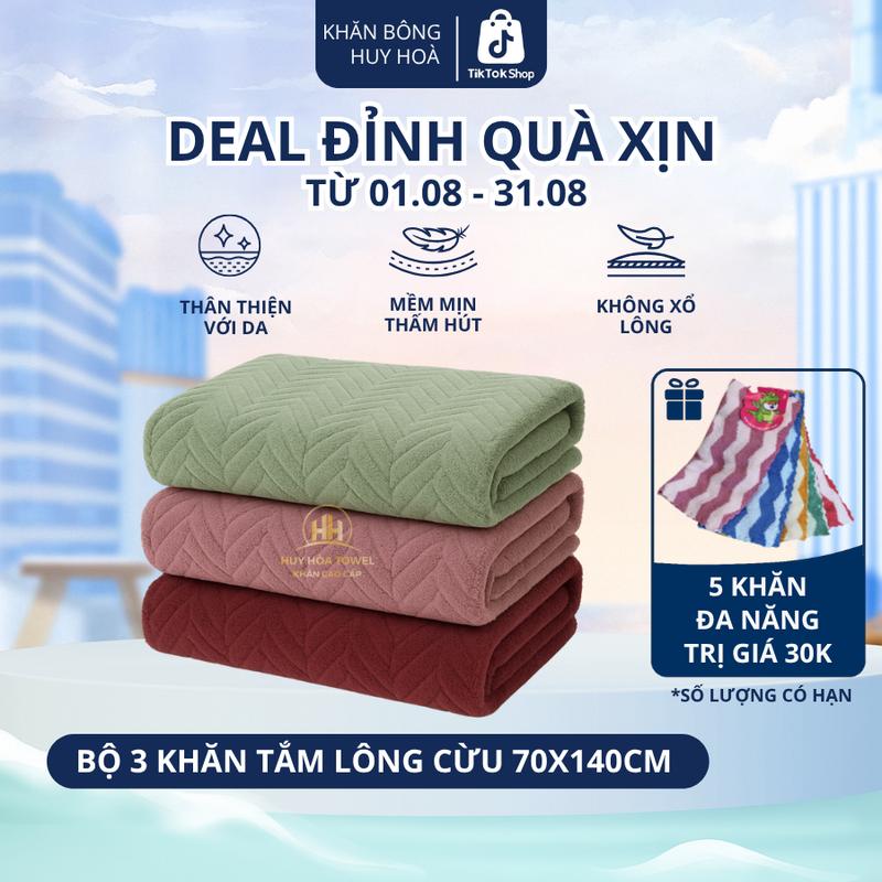 (Tặng 5 Khăn Đa Năng) Combo 3 Khăn Tắm 70x140cm Huy Hoà Towel. Sợi Lông Cừu Microfiber Mềm Mịn, Thấm Hút Nước, Không Ra Màu, Không Sổ Lông Nhà Tắm, Phòng Tắm