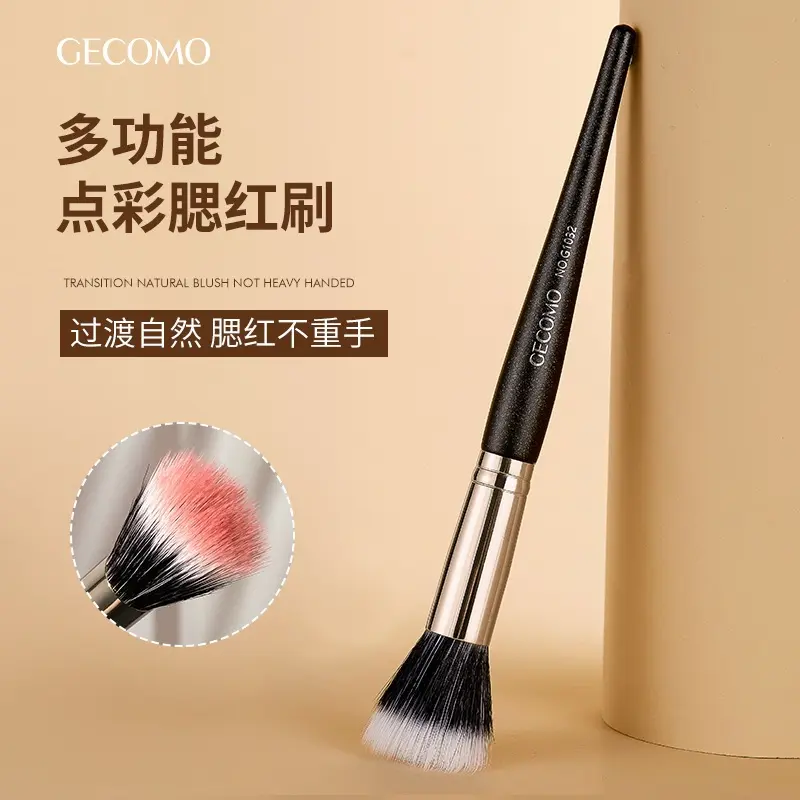 Cọ trang điểm GECOMO Tán Kem Nền má hồng Kẻ Mắt Lông Mày Đầu Cọ Hình Lưỡi Dao Siêu Mỏng Độ Chính Xác Cao Tiện Lợi Mỹ Phẩm Eyeshadow 2
