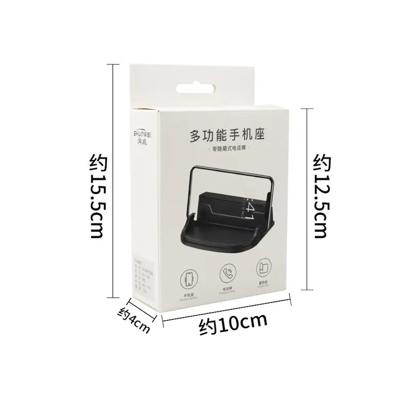Bảng điện thoại cao cấp tích hợp Giá đỡ điện thoại di động trên ô tô có thể xoay bản lề ẩn/ hiện số 7