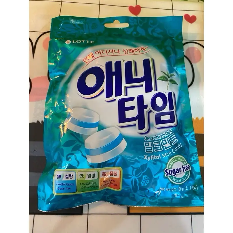1 viên kẹo không đường xylitol bạc hà Lotte Anytime 60gr( Sugar free), đồ ăn vặt ăn kiêng ngon rẻ. 4