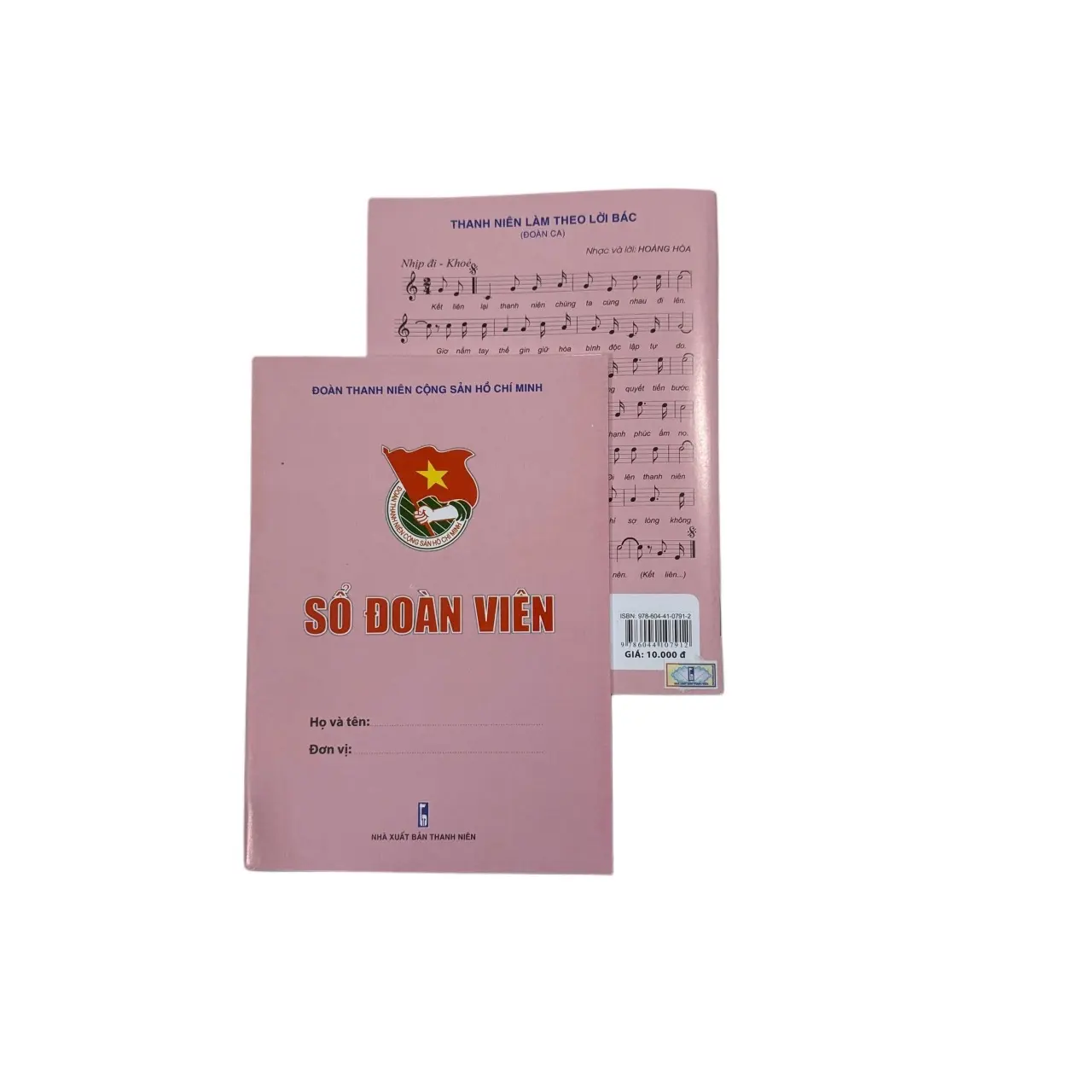 Sổ đoàn viên màu hồng, sổ đoàn viên thanh niên - sản phẩm chính hãng
