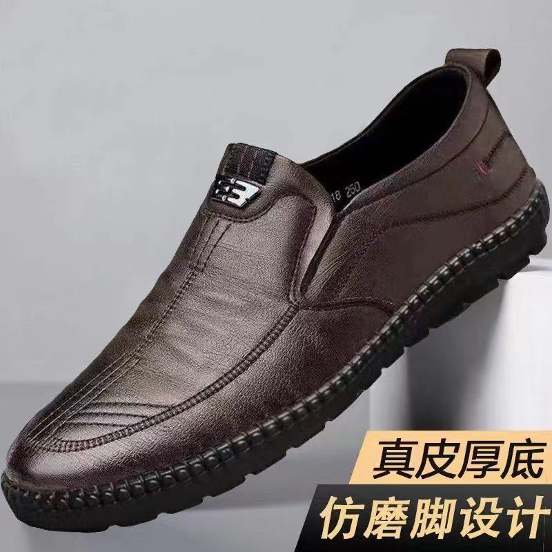Giày Da Nam, Thường Ngày Và Trang Trọng, Chống Trượt Và Chống Mài Mòn, Thoáng Khí, Nhẹ, Thoải Mái, Thích Hợp Cho Công Sở, Giày Da Thường Ngày Được Làm Bằng Da Thật Mềm 5