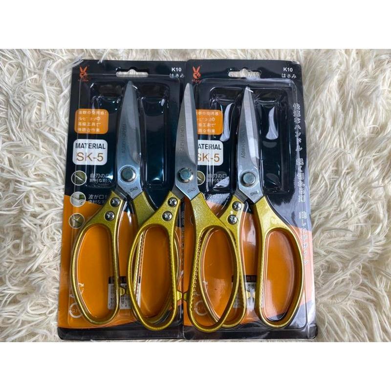 Bộ 2 Kéo SK5 Nhật Bản Dài 20cm Kéo Cắt Đa Năng Không Gỉ Kéo Nhà Bếp Kitchen